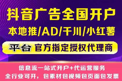 朋友圈信息流广告：成功投放的五大案例